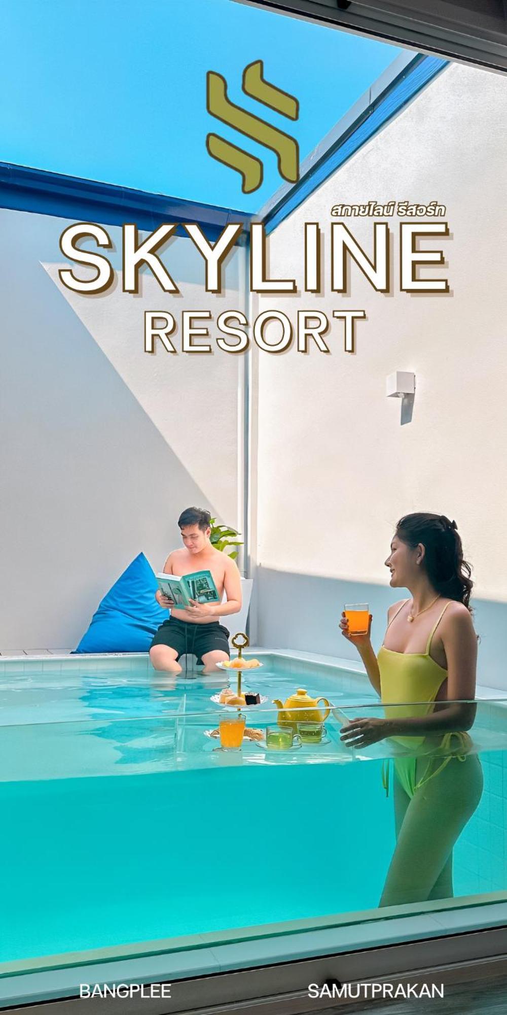 Skyline Resort Ban Khlong Lat Bua Khao Ngoại thất bức ảnh